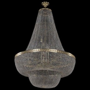 Светильник на штанге Bohemia Ivele Crystal 1909 19091/H2/100IV G в Лесном - lesnoy.mebel24.online | фото 2