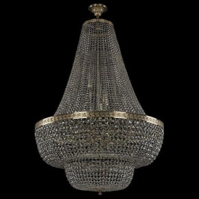 Светильник на штанге Bohemia Ivele Crystal 1910 19101/H2/90IV G в Лесном - lesnoy.mebel24.online | фото 2