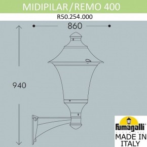 Светильник на штанге Fumagalli Remo R50.254.000.AYE27 в Лесном - lesnoy.mebel24.online | фото 3