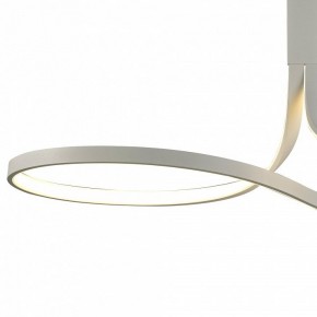 Светильник на штанге Mantra Nur 6003 в Лесном - lesnoy.mebel24.online | фото 2