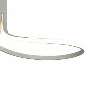 Светильник на штанге Mantra Nur 6003 в Лесном - lesnoy.mebel24.online | фото 3