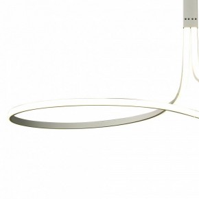 Светильник на штанге Mantra Nur 6006 в Лесном - lesnoy.mebel24.online | фото 2