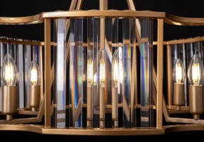 Светильник на штанге Maytoni Solar MOD087PL-06G в Лесном - lesnoy.mebel24.online | фото 3