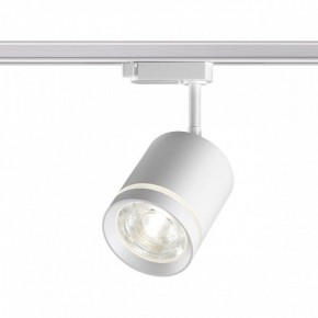 Светильник на штанге Novotech Arum 358802 в Лесном - lesnoy.mebel24.online | фото 2
