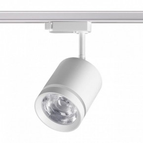 Светильник на штанге Novotech Arum 358802 в Лесном - lesnoy.mebel24.online | фото 3