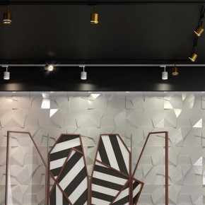 Светильник на штанге Novotech Arum 358802 в Лесном - lesnoy.mebel24.online | фото 5