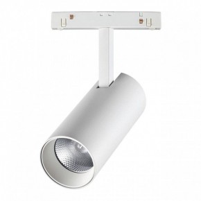 Светильник на штанге Novotech Flum 358423 в Лесном - lesnoy.mebel24.online | фото 3