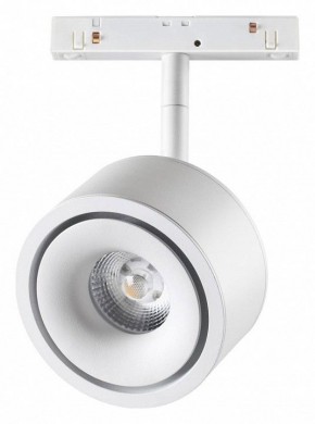 Светильник на штанге Novotech Flum 358548 в Лесном - lesnoy.mebel24.online | фото 2
