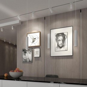 Светильник на штанге Novotech Mais 370764 в Лесном - lesnoy.mebel24.online | фото 4