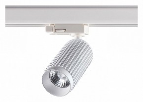 Светильник на штанге Novotech Mais LED 358499 в Лесном - lesnoy.mebel24.online | фото 3
