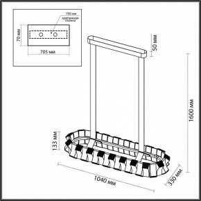 Светильник на штанге Odeon Light Asturo 4993/80LA в Лесном - lesnoy.mebel24.online | фото 6