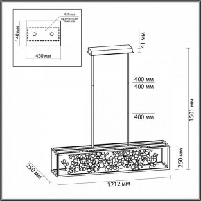 Светильник на штанге Odeon Light Bild 5065/65L в Лесном - lesnoy.mebel24.online | фото 4