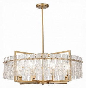Светильник на штанге ST-Luce Mira SL1632.203.08 в Лесном - lesnoy.mebel24.online | фото 2