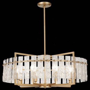 Светильник на штанге ST-Luce Mira SL1632.203.08 в Лесном - lesnoy.mebel24.online | фото 3