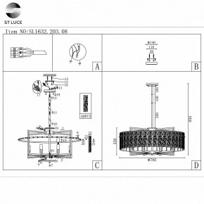 Светильник на штанге ST-Luce Mira SL1632.203.08 в Лесном - lesnoy.mebel24.online | фото 5