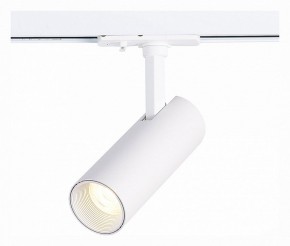Светильник на штанге ST-Luce Mono ST350.536.10.36 в Лесном - lesnoy.mebel24.online | фото 2