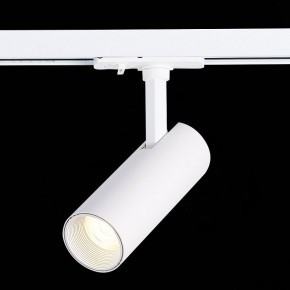 Светильник на штанге ST-Luce Mono ST350.536.10.36 в Лесном - lesnoy.mebel24.online | фото 4