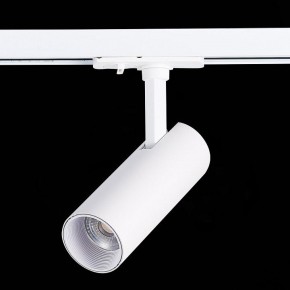 Светильник на штанге ST-Luce Mono ST350.536.10.36 в Лесном - lesnoy.mebel24.online | фото 5