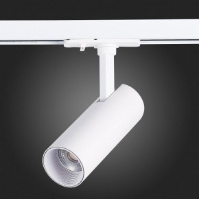 Светильник на штанге ST-Luce Mono ST350.536.10.36 в Лесном - lesnoy.mebel24.online | фото 7