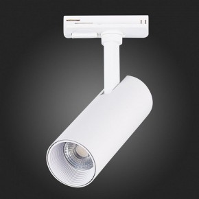 Светильник на штанге ST-Luce Mono ST350.536.10.36 в Лесном - lesnoy.mebel24.online | фото 8