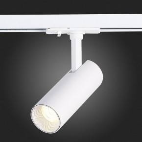 Светильник на штанге ST-Luce Mono ST350.536.10.36 в Лесном - lesnoy.mebel24.online | фото 9