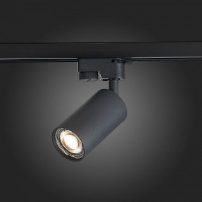 Светильник на штанге ST-Luce Solt ST300.406.01 в Лесном - lesnoy.mebel24.online | фото 3