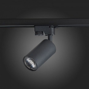 Светильник на штанге ST-Luce Solt ST300.406.01 в Лесном - lesnoy.mebel24.online | фото 4