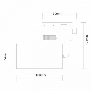 Светильник на штанге ST-Luce Solt ST300.506.01 в Лесном - lesnoy.mebel24.online | фото 7