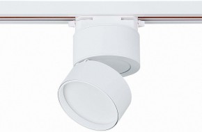 Светильник на штанге ST-Luce ST651 ST651.546.09 в Лесном - lesnoy.mebel24.online | фото 3