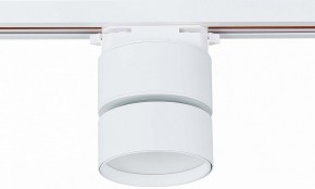 Светильник на штанге ST-Luce ST651 ST651.546.09 в Лесном - lesnoy.mebel24.online | фото 4