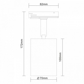 Светильник на штанге ST-Luce Vali ST302.506.01 в Лесном - lesnoy.mebel24.online | фото 7