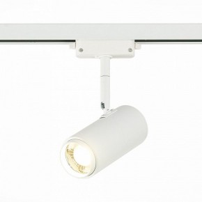 Светильник на штанге ST-Luce Zoom ST600.546.12 в Лесном - lesnoy.mebel24.online | фото 2