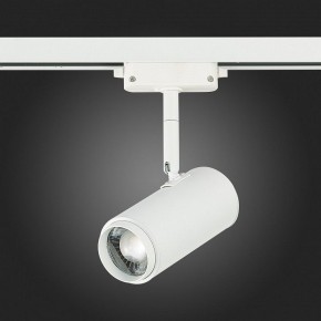 Светильник на штанге ST-Luce Zoom ST600.546.12 в Лесном - lesnoy.mebel24.online | фото 8