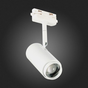 Светильник на штанге ST-Luce Zoom ST600.546.12 в Лесном - lesnoy.mebel24.online | фото 9
