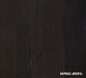 ТАТЬЯНА Кухонный гарнитур Ультра (2000 мм ) в Лесном - lesnoy.mebel24.online | фото 3