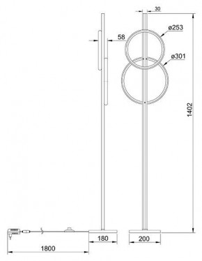 Торшер Arte Lamp Fluido A3913PN-24BK в Лесном - lesnoy.mebel24.online | фото 2