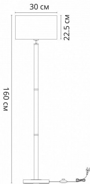 Торшер Arte Lamp Robert A5029PN-1SS в Лесном - lesnoy.mebel24.online | фото 3