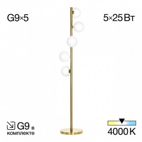 Торшер Citilux Рунд CL205950N в Лесном - lesnoy.mebel24.online | фото 2