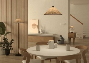 Торшер Eglo ПРОМО Oxpark 43945 в Лесном - lesnoy.mebel24.online | фото 5