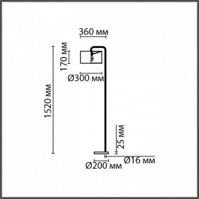 Торшер Lumion Velveta 8072/1F в Лесном - lesnoy.mebel24.online | фото 4
