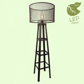 Торшер Lussole Parker GRLSP-9887 в Лесном - lesnoy.mebel24.online | фото 2
