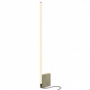 Торшер Maytoni Solid MOD277FL-L24GR3K в Лесном - lesnoy.mebel24.online | фото
