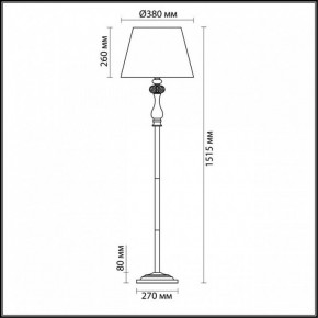 Торшер Odeon Light Aurelia 3390/1F в Лесном - lesnoy.mebel24.online | фото 4