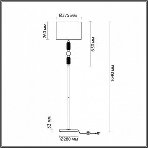 Торшер Odeon Light Candy 4861/1F в Лесном - lesnoy.mebel24.online | фото 5