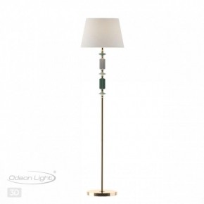Торшер Odeon Light Candy 4861/1FA в Лесном - lesnoy.mebel24.online | фото 4