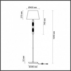 Торшер Odeon Light Candy 4861/1FA в Лесном - lesnoy.mebel24.online | фото 5