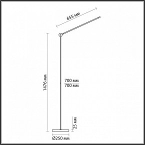 Торшер Odeon Light Foden 7101/15FL в Лесном - lesnoy.mebel24.online | фото 5