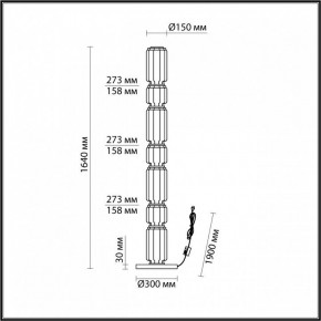Торшер Odeon Light Jam 5408/53FL в Лесном - lesnoy.mebel24.online | фото 4