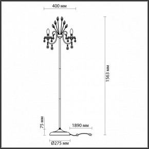 Торшер Odeon Light Versia 4977/3F в Лесном - lesnoy.mebel24.online | фото 4