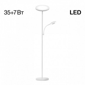 Торшер с подсветкой Citilux Click CL810010 в Лесном - lesnoy.mebel24.online | фото 2